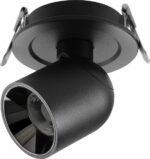 Spotlight – Decorative / Accent Lighting Piece